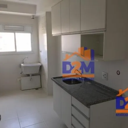 Rent this 2 bed apartment on Avenida Bussocaba in Jardim Bela Vista, Osasco - SP