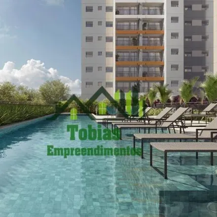 Buy this 2 bed apartment on Grande Arvores in Rua André Rosa Coppini, Planalto
