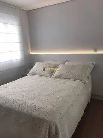 Buy this 2 bed apartment on Rua Elias Antônio Zogbi in Santo Amaro, São Paulo - SP