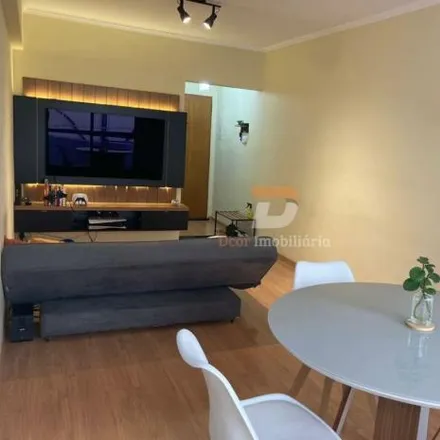 Buy this 2 bed apartment on Rua Ponta Delgada in Vila Olímpia, São Paulo - SP