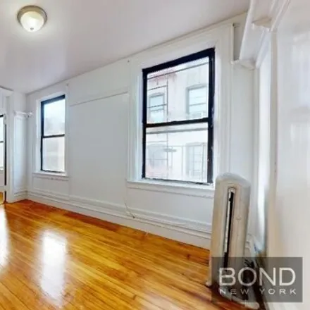 Rent this 2 bed apartment on 2485 Elm Place in New York, NY 10458