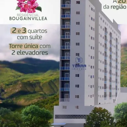 Buy this 2 bed apartment on Rua Expedicionário João Zapela in Maria Paula II, Região Geográfica Intermediária do Rio de Janeiro - RJ
