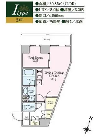 Image 2 - Cosmo, Ikegami-dori, Ikegami 4-chome, Ota, 146-0082, Japan - Apartment for rent