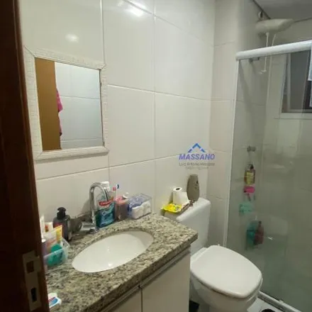 Buy this 1 bed apartment on Rua Pedro Chiarine in Vila Independência, Piracicaba - SP