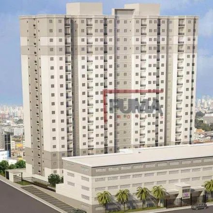 Image 2 - Rua General Rondon, Paulicéia, Piracicaba - SP, 13401-557, Brazil - Apartment for sale