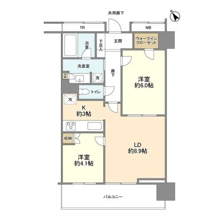 Image 2 - unnamed road, Ohashi 1-chome, Meguro, 153-0044, Japan - Apartment for rent