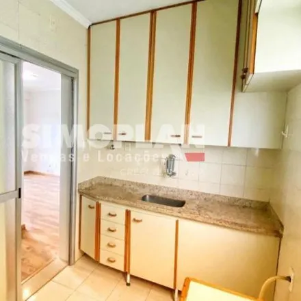 Buy this 1 bed apartment on Rua Monte Aprazível 488 in Chácara da Barra, Campinas - SP