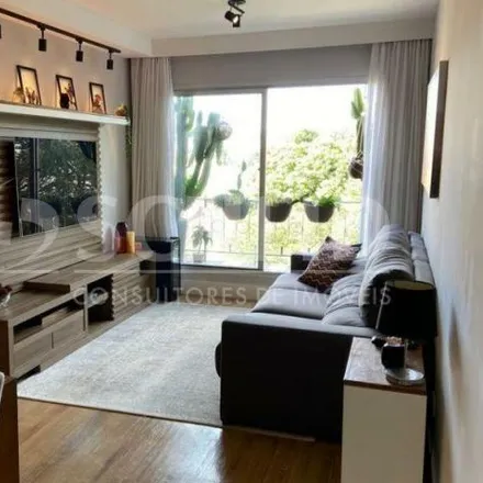 Buy this 2 bed apartment on Condomínio Residencial Aeroporto in Rua Viaza 374, Campo Belo