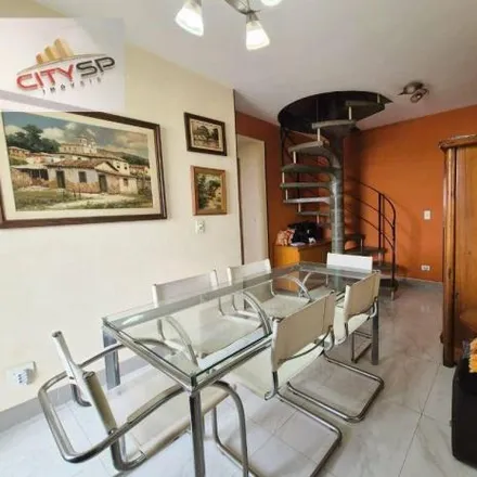 Buy this 2 bed apartment on Rua Botelho in Vila Guarani, São Paulo - SP