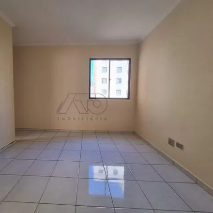 Rent this 2 bed apartment on Rua Boa Morte in Centro, Piracicaba - SP