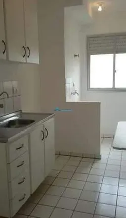 Rent this 2 bed apartment on Ateal in Avenida Antônio Frederico Ozanam, Chácara Urbana
