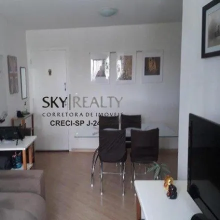 Buy this 2 bed apartment on unnamed road in Capão Redondo, São Paulo - SP