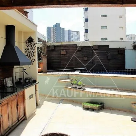 Buy this 2 bed apartment on Rua Castro Alves 968 in Liberdade, São Paulo - SP
