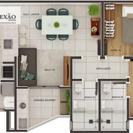 Buy this 2 bed apartment on Rua Sete de Setembro 1537 in Centro, São Carlos - SP