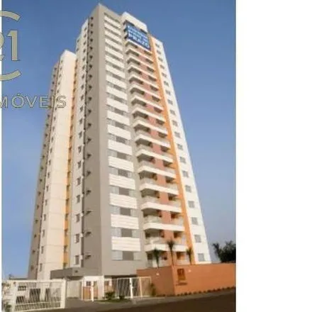Image 2 - Edifício Palhano Residences, Rua Antônio Pisicchio 100, Guanabara, Londrina - PR, 86055-450, Brazil - Apartment for rent