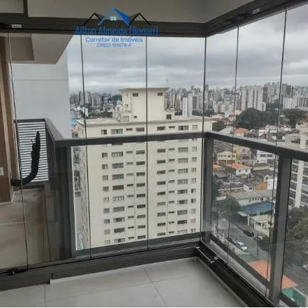 Buy this 2 bed apartment on Rua Doutor Elísio de Castro 222 in Vila Dom Pedro I, Região Geográfica Intermediária de São Paulo - SP