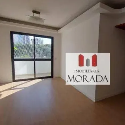 Buy this 2 bed apartment on unnamed road in Bosque Imperial, São José dos Campos - SP
