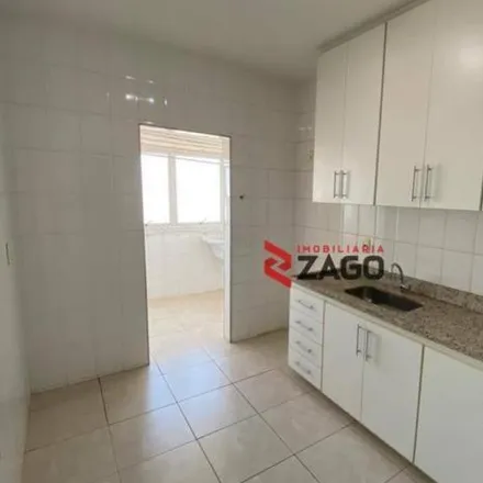 Buy this 2 bed apartment on Rua Doutor Ludovice in Abadia, Uberaba - MG