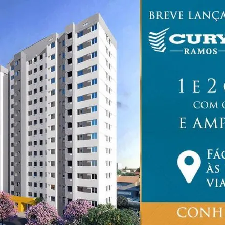 Image 2 - Rua Barreiros, Ramos, Rio de Janeiro - RJ, 21031-280, Brazil - Apartment for sale