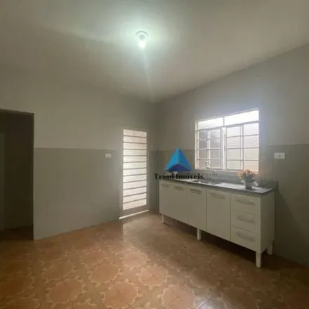 Buy this 2 bed house on Rua Suíca in Jardim Nova Conquista, Santa Bárbara d'Oeste - SP