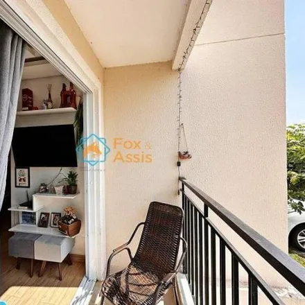 Buy this 2 bed apartment on Rua São Joaquim in São Manoel, Americana - SP