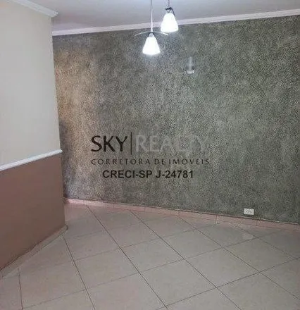 Buy this 2 bed apartment on Rua Chester in Campo Limpo, São Paulo - SP