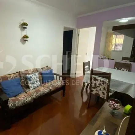 Buy this 2 bed apartment on Rua José Eid Maluf in 277, Rua José Eid Maluf