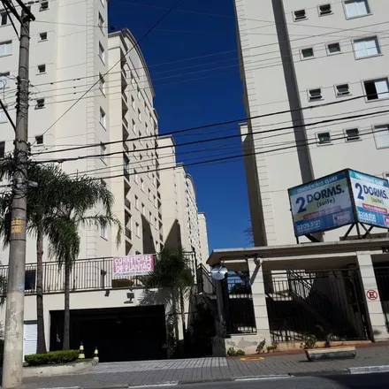 Image 5 - São Paulo, Parque Vitória, SP, BR - Apartment for rent