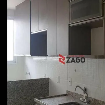 Image 2 - Sodiê Doces, Avenida Leopoldino de Oliveira, Centro, Uberaba - MG, 38015-020, Brazil - Apartment for sale