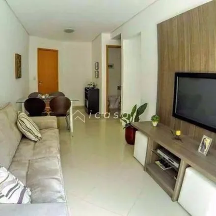 Buy this 2 bed apartment on Edifício Abaeté in Rua Terezina 875, Parque Industrial