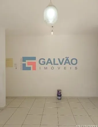 Rent this 2 bed apartment on Chácara Quinta das Fontainhas in Avenida João Gonçalves dos Reis, Jundiaí