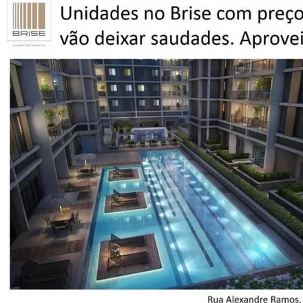 Image 1 - Rua Alexandre Ramos, Tanque, Rio de Janeiro - RJ, 22735-000, Brazil - Apartment for sale