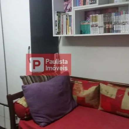 Buy this 2 bed apartment on Sub-Prefeitura M'Boi Mirim in Avenida Guarapiranga 1695, Jardim São Luís
