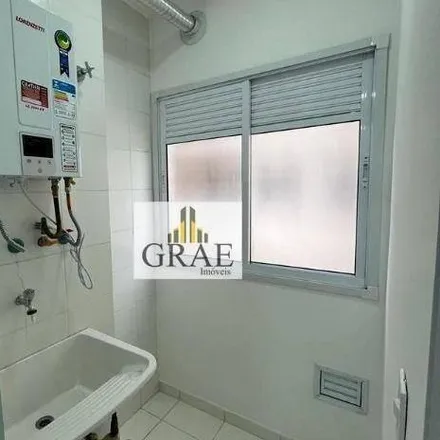 Image 1 - Rua Grã-Bretanha, Taboão, São Bernardo do Campo - SP, 09665-000, Brazil - Apartment for rent