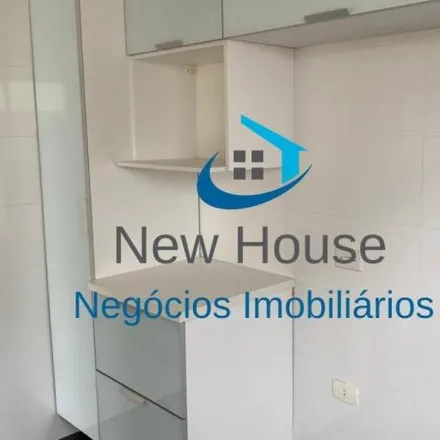 Buy this 2 bed house on Rua Inconfidência Mineira in Centro, Vargem Grande Paulista - SP