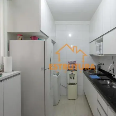 Buy this 2 bed apartment on Avenida Marginal Anhanguera 613 in Rio Claro, Rio Claro - SP