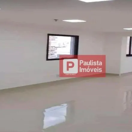 Buy this studio apartment on honda in Avenida Ibirapuera 2771, Indianópolis