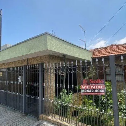 Image 2 - Avenida Doutor Timoteo Penteado 2771, Vila Galvão, Guarulhos - SP, 07061-000, Brazil - House for sale