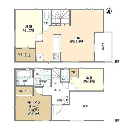 Image 2 - unnamed road, Yamatocho 3-chome, Nakano, 166-0002, Japan - Apartment for rent
