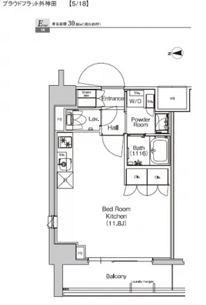 Image 2 - unnamed road, 外神田, Chiyoda, 102-0000, Japan - Apartment for rent