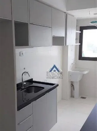 Buy this 2 bed apartment on Edifício Fly Top Life in Rua Alexandre Graham Bell 434, Jamaica