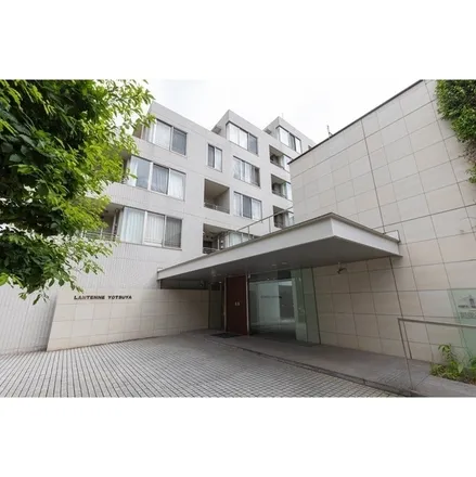 Rent this 1 bed apartment on unnamed road in Wakaba 1-chome, Shinjuku