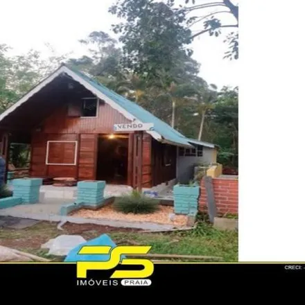 Buy this 2 bed house on unnamed road in Nova Atibaia, Atibaia - SP