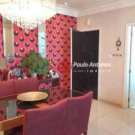 Buy this 2 bed apartment on Rua Lavradio 388 in Santa Cecília, São Paulo - SP