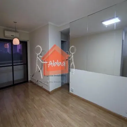Buy this 2 bed apartment on Rua Coronel Luís Barroso 455 in Santo Amaro, São Paulo - SP