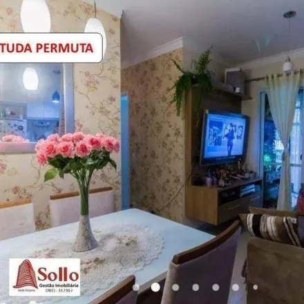 Image 2 - Avenida Brigadeiro Faria Lima 1616, Cocaia, Guarulhos - SP, 07130-000, Brazil - Apartment for sale