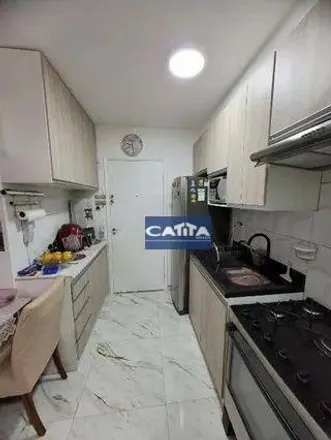 Image 1 - Rua Guaranésia, Vila Granada, São Paulo - SP, 03656, Brazil - Apartment for sale