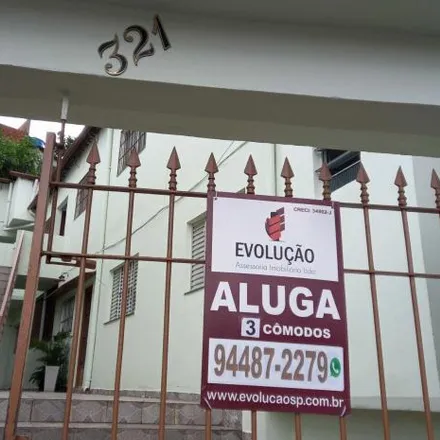 Rent this 1 bed house on Avenida Wilhelm Friedrich Ladwig in Capão Redondo, São Paulo - SP