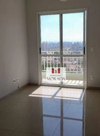 Buy this 3 bed apartment on Rua Principado de Mônaco in Jardim América, São José dos Campos - SP