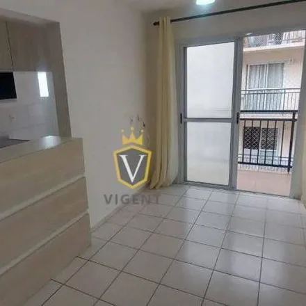 Buy this 2 bed apartment on Avenida Francisco Nobre in Ermida, Jundiaí - SP